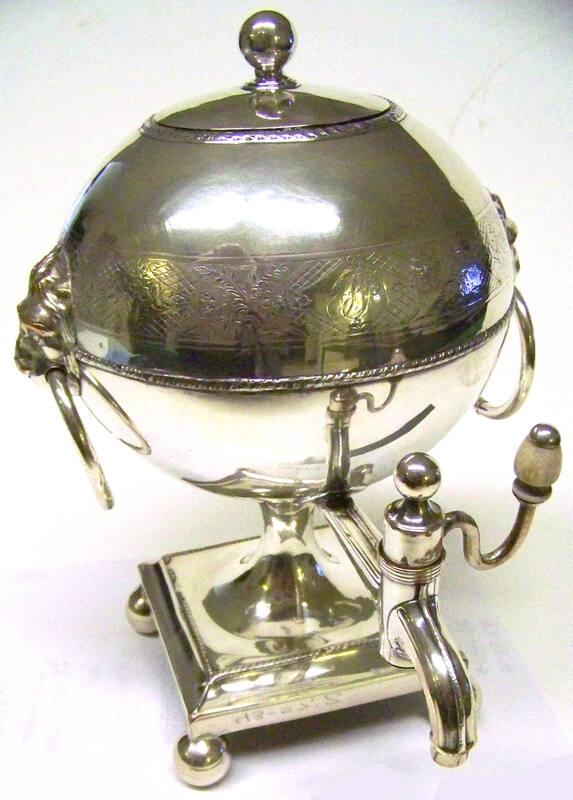 Tea Urn