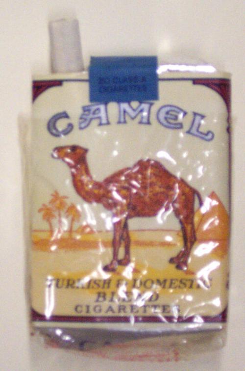 camel unfiltered