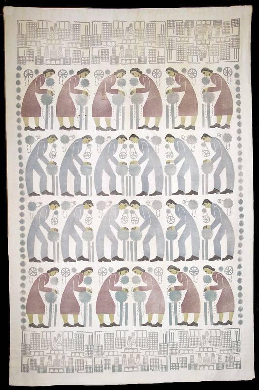 WPA Block Printed Wall Hanging