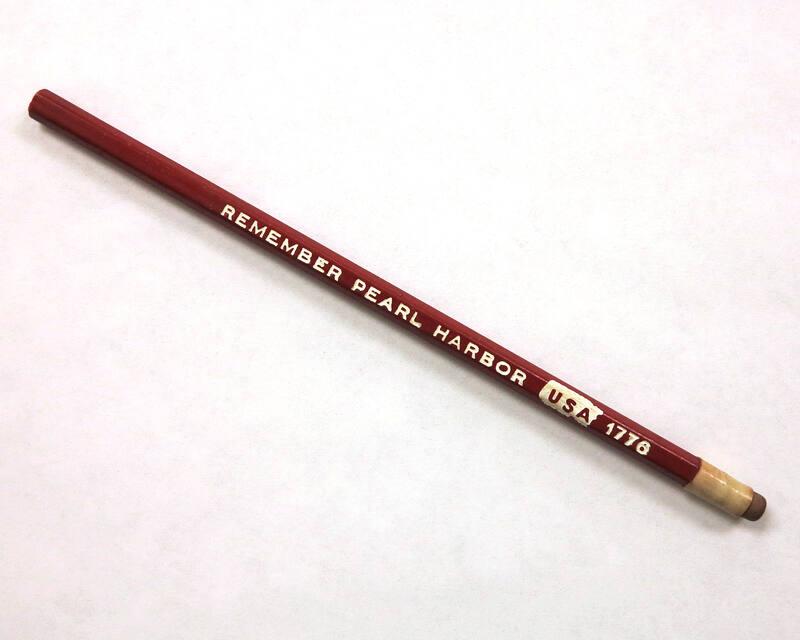 Remember Pearl Harbor Pencil