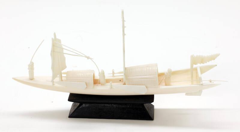 Chinese Junk