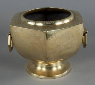 Korean Brass Vase