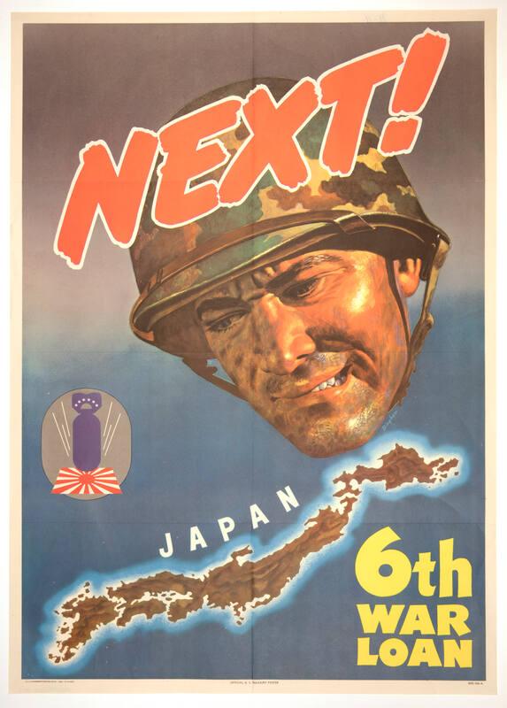 Next!