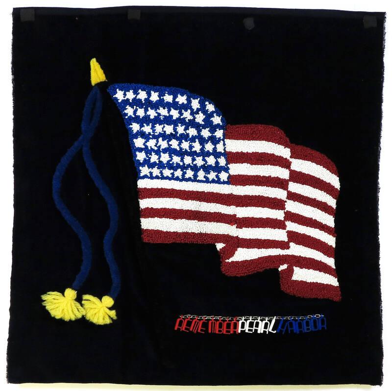 Remember Pearl Harbor Pillow Cover