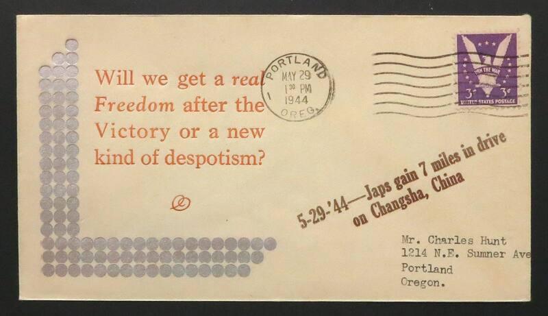 Anti-Roosevelt Campaign Stamp Cover