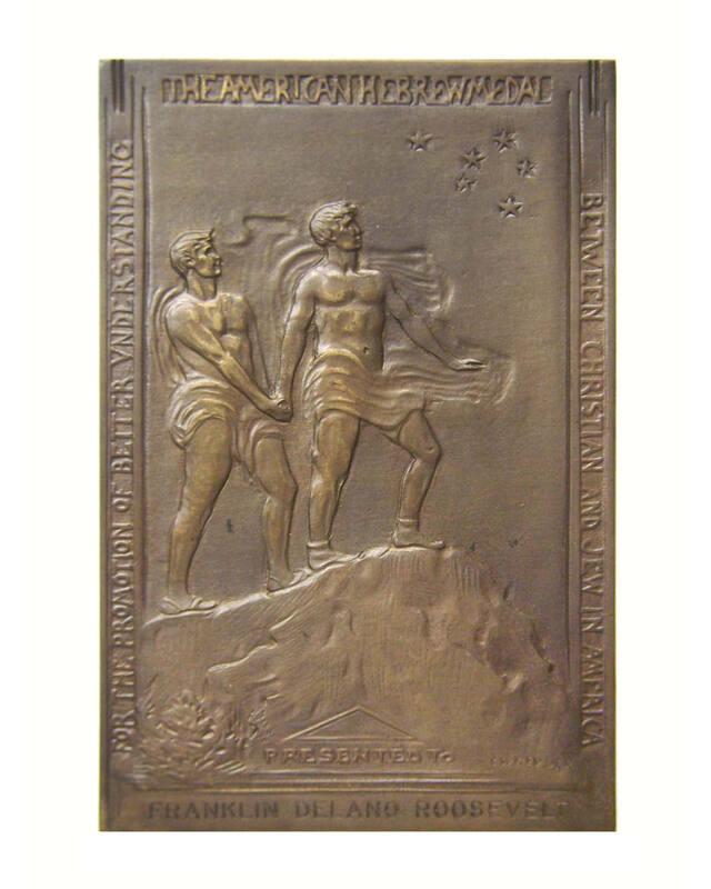 The American Hebrew Medal