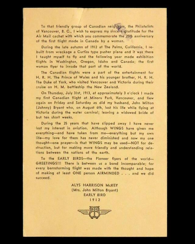 Alys McKey Bryant Autobiographical Card