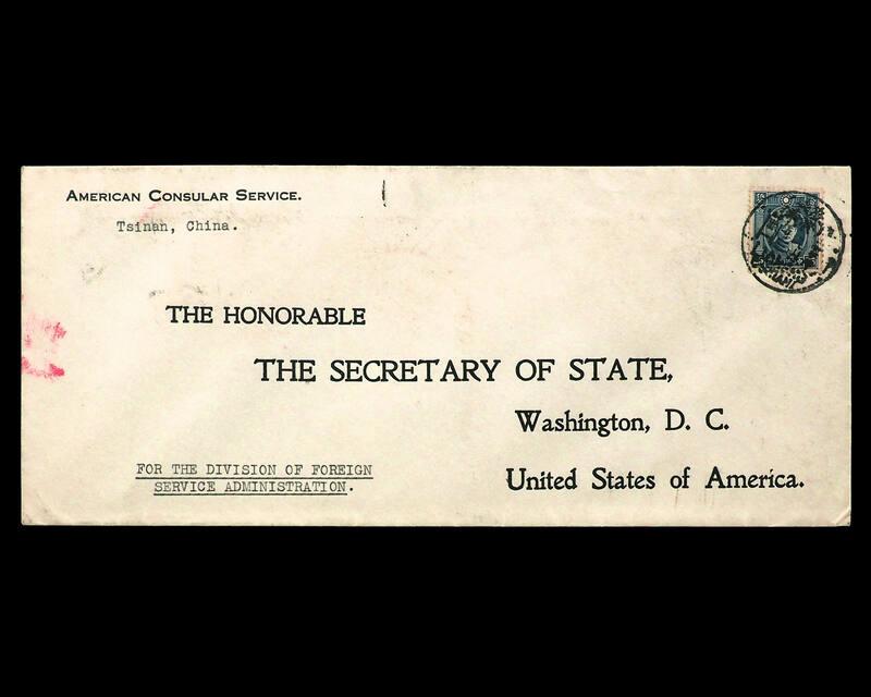 American Consular Service Stamp Cover