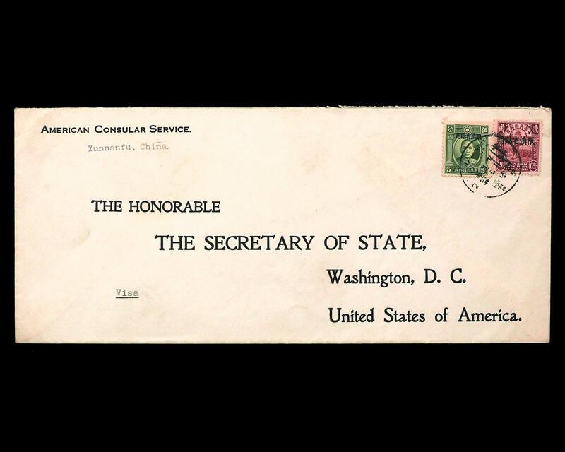American Consular Service Stamp Cover