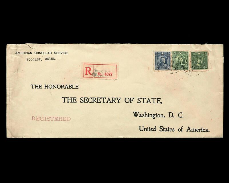 American Consular Service Stamp Cover