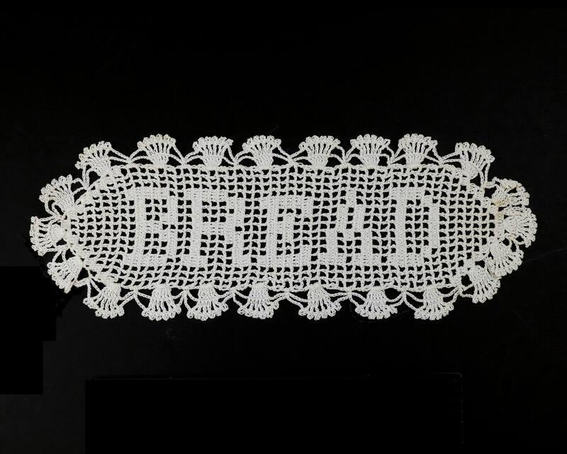 Bread Tray Liner