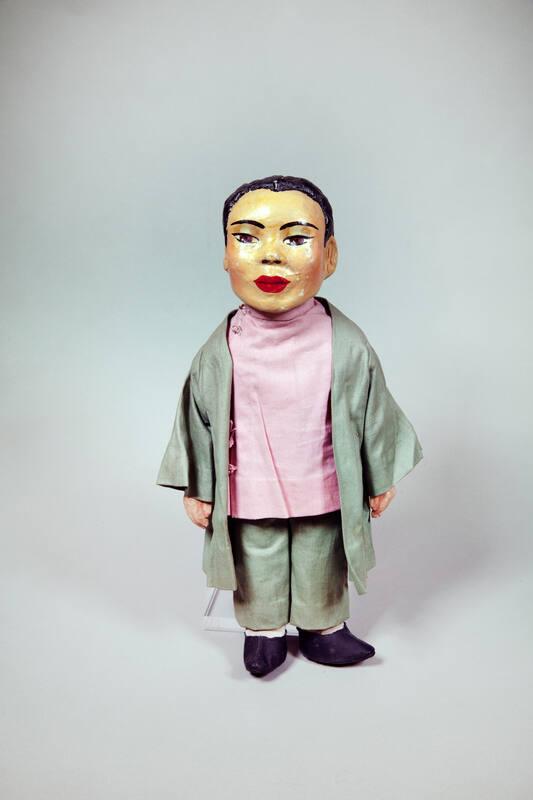 Chinese Female Doll