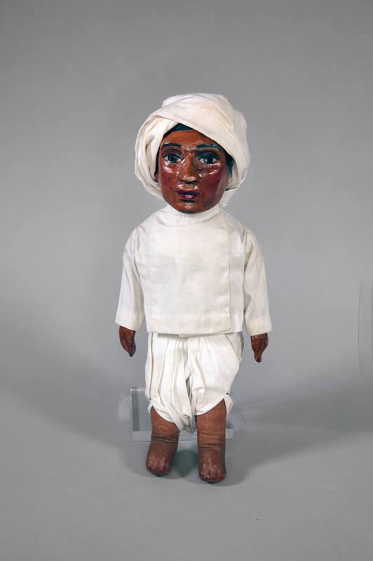 Trinidadian Male Doll