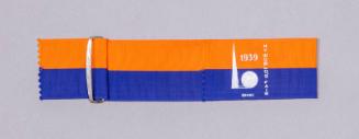 1939 New York World's Fair Hatband