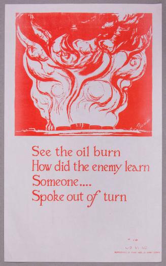See the Oil Burn