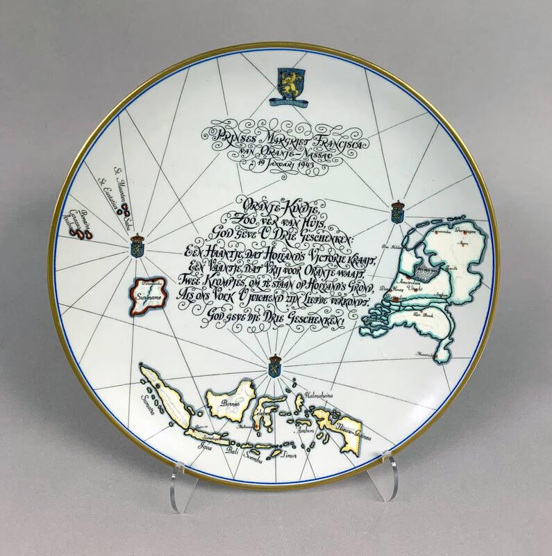 Princess Margriet Francisca van Oranje-Nassau Commemorative Plate