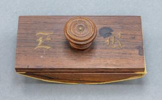 Ink Blotter Used by Eleanor Roosevelt
