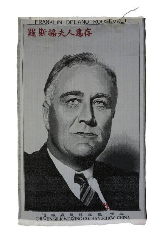 Woven Portrait of Franklin D. Roosevelt