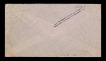 Image courtesy of the Franklin D. Roosevelt Presidential Library and Museum.