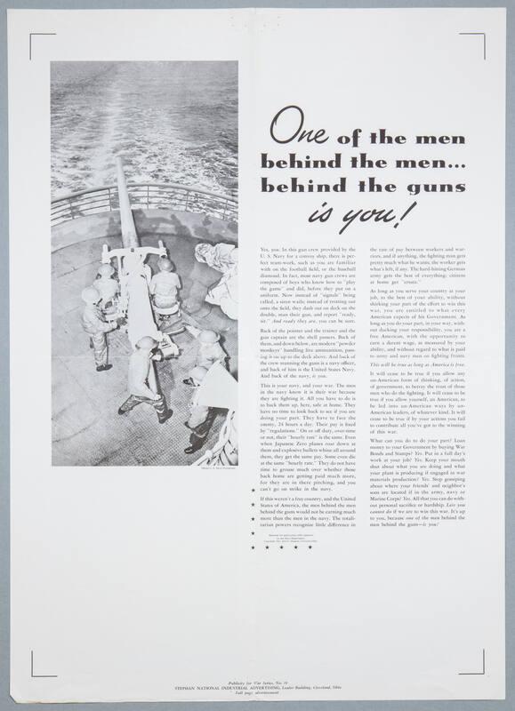 Publicity for War Series, No. 10: One of the Men Behind the Men . . . Behind the Guns Is You!