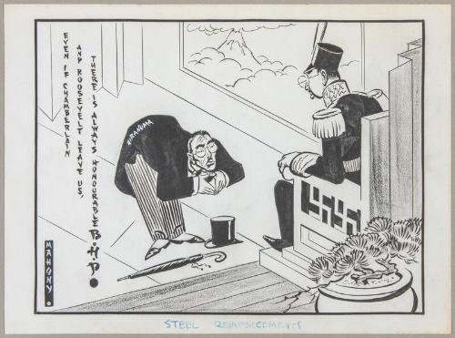 Image courtesy of the Franklin D. Roosevelt Presidential Library and Museum.