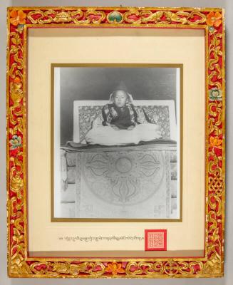 Framed Photograph of the 14th Dalai Lama