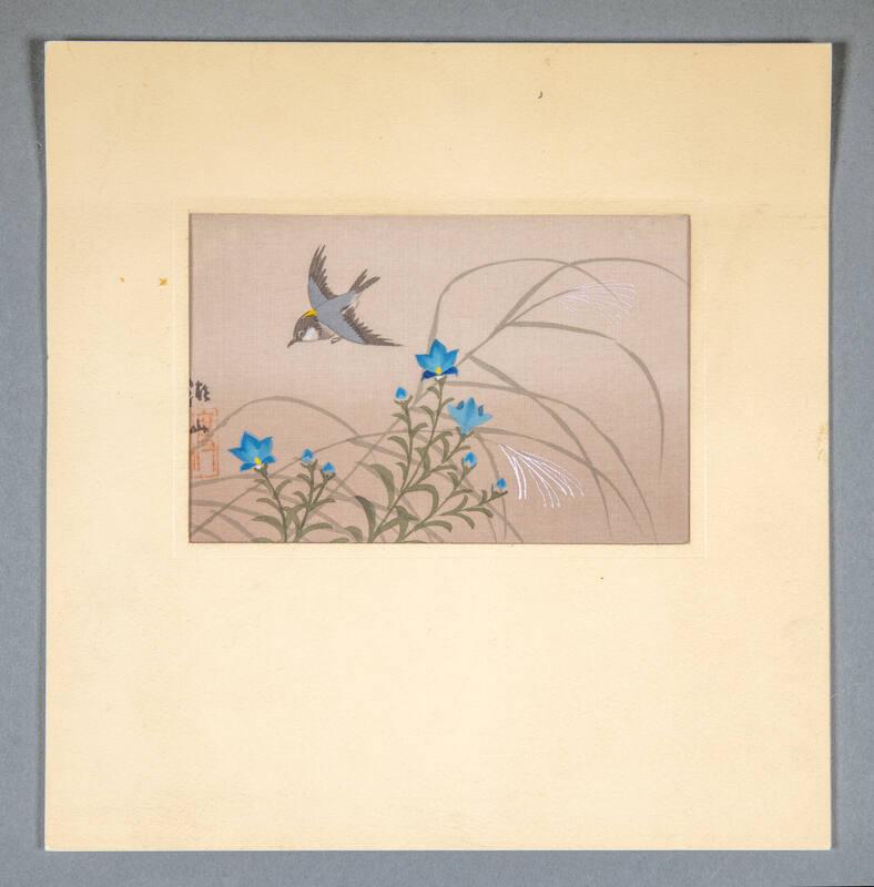 Image courtesy of the Franklin D. Roosevelt Presidential Library and Museum.