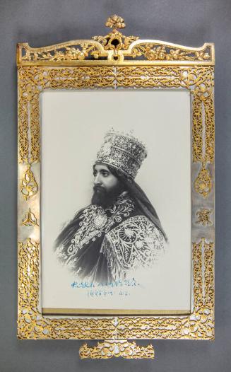 Framed Photograph of Haile Selassie I