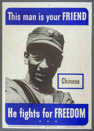 This Man Is Your Friend — Chinese