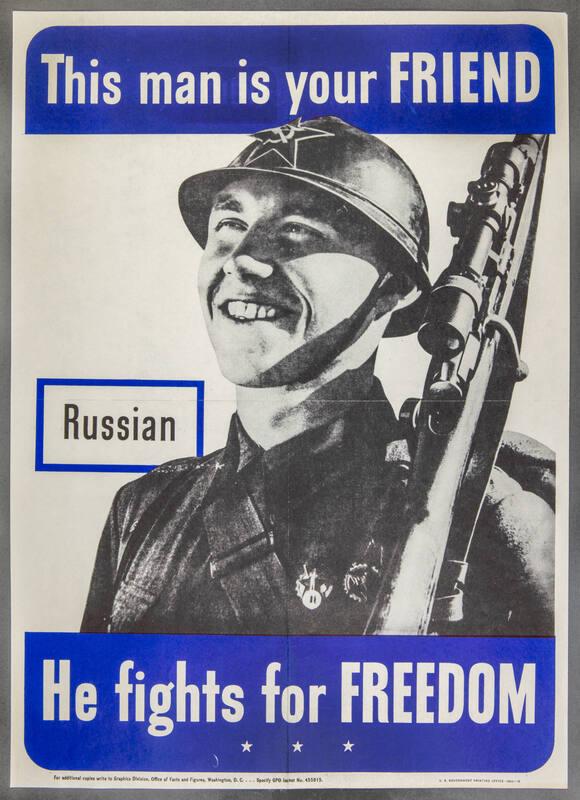 This Man Is Your Friend — Russian