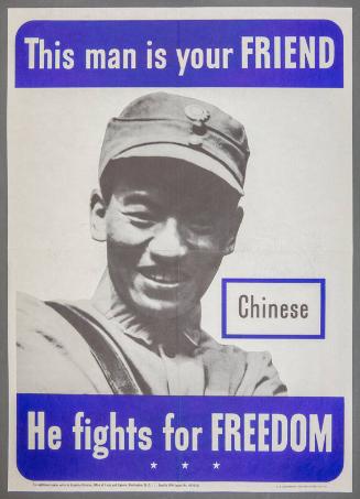 This Man Is Your Friend — Chinese