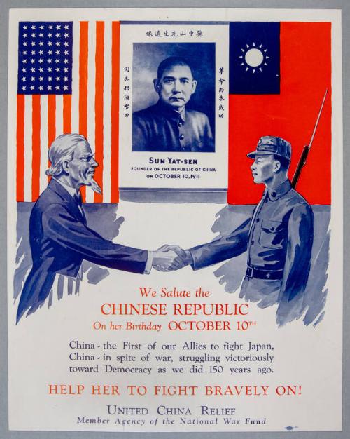 Image courtesy of the Franklin D. Roosevelt Presidential Library and Museum.