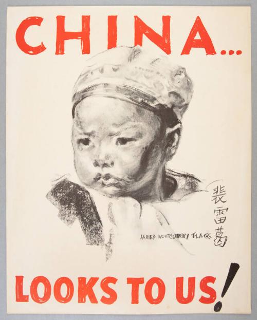 Image courtesy of the Franklin D. Roosevelt Presidential Library and Museum.