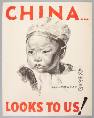Image courtesy of the Franklin D. Roosevelt Presidential Library and Museum.